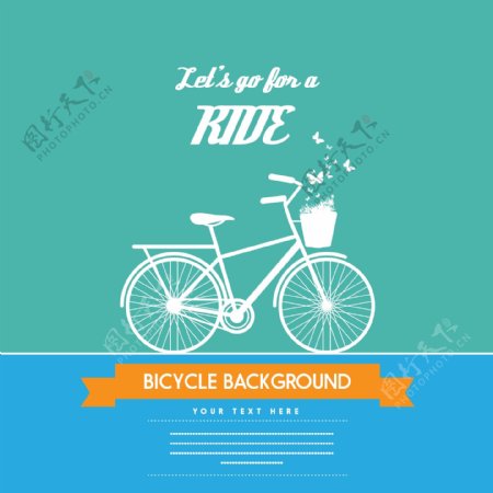 创意小清新自行车海报