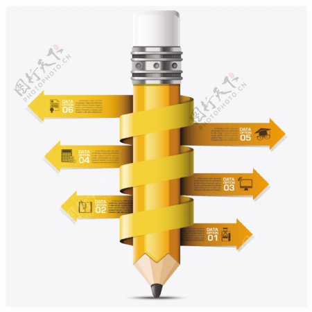 创意铅笔商务信息图表矢量素材