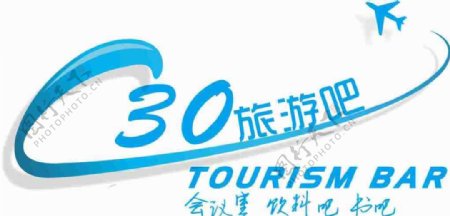 旅游吧logo