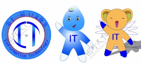 简易风IT文化节节徽和吉祥物设计