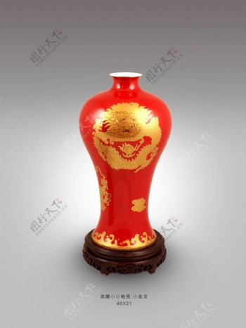 红瓷花瓶系列锁脚梅瓶图片