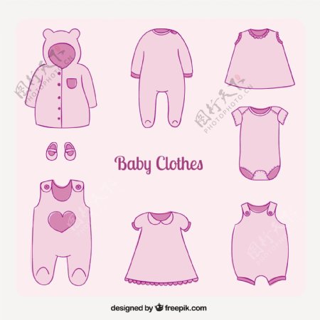 粉红色的婴儿衣服