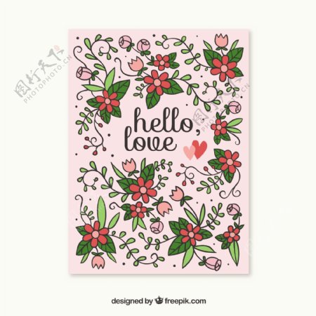 浪漫的卡片用手拉的花