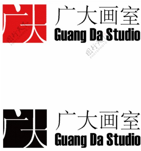 广大画室logo