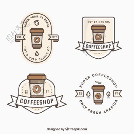 咖啡的可爱标志