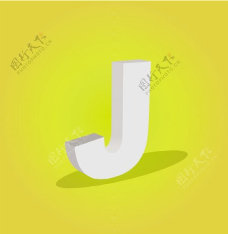 三维矢量字母J的文本