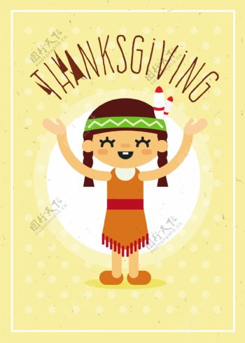 可爱的感恩节印第安人卡