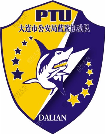 蓝鲨机动队logo