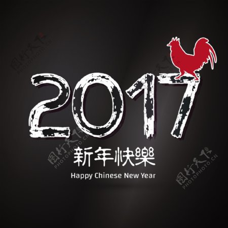 中国新年的黑色背景