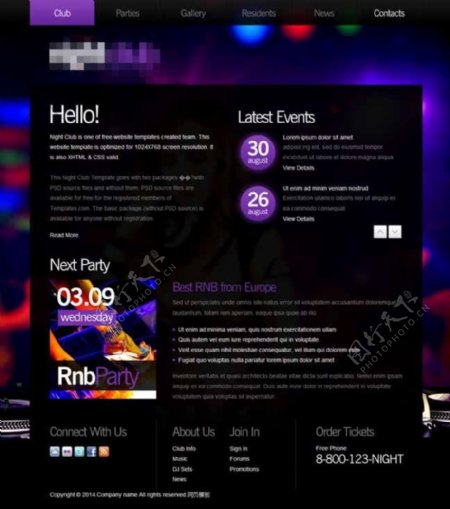 紫色夜场俱乐部html5模板