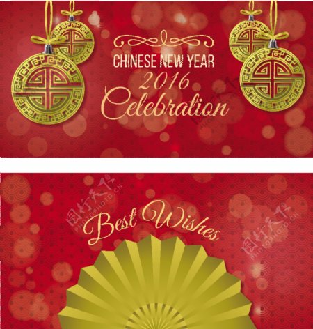 红色中国新的一年的旗帜