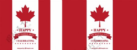 加拿大国旗庆祝维多利亚日的背景