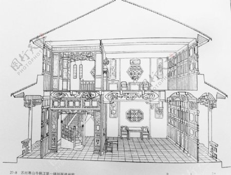 手绘中式别墅室内装修效果图