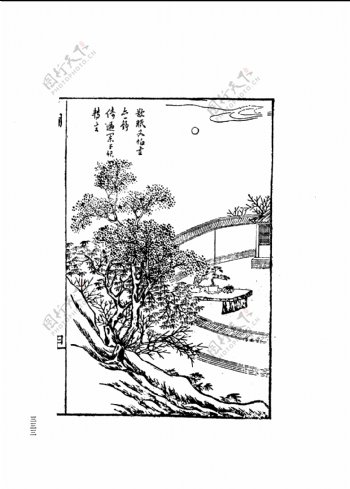 中国古典文学版画选集上下册0361