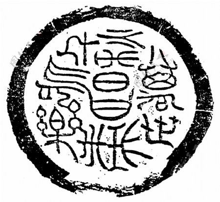 瓦当图案秦汉时期图案中国传统图案图案144