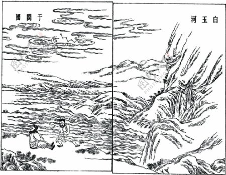 天工开物木刻版画中国传统文化48