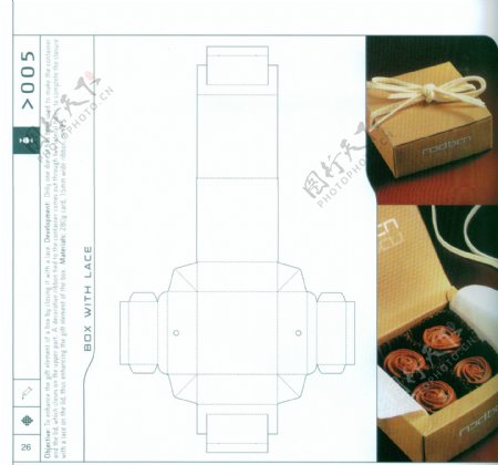 包装盒设计刀模数据包装效果图414