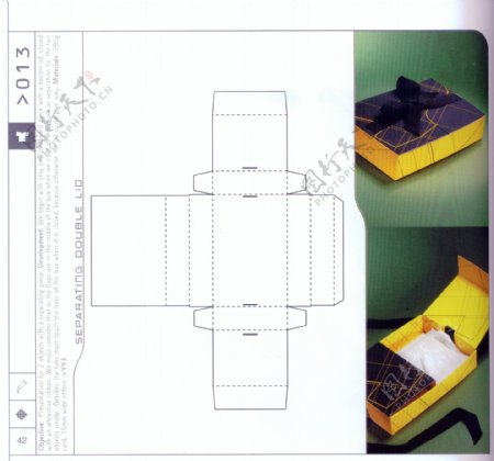 包装盒设计刀模数据包装效果图168