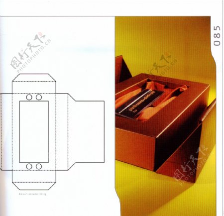 包装盒设计刀模数据包装效果图129