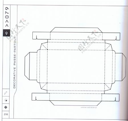 包装盒设计刀模数据包装效果图105