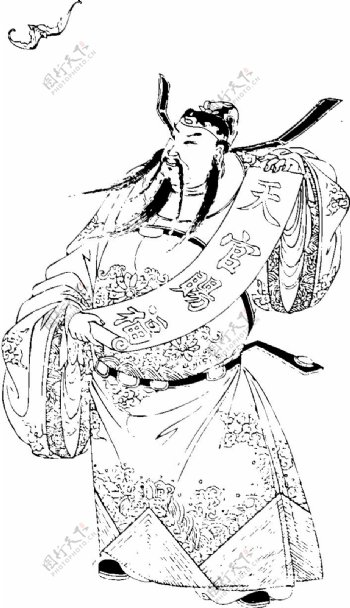 吉祥图案中国传统图案图案144