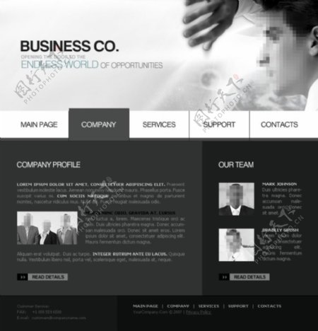 企业网站设计模板下载