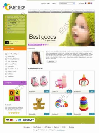 婴儿用品商城网站模板