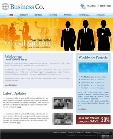 商业国际理念网页模板
