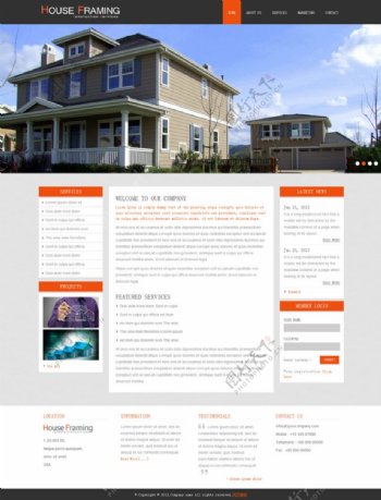 别墅开发企业网站模板
