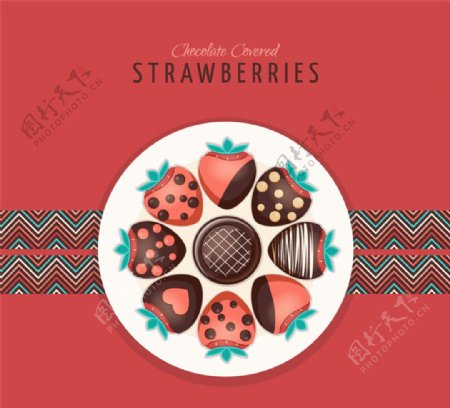 沾巧克力酱的草莓拼盘矢量图