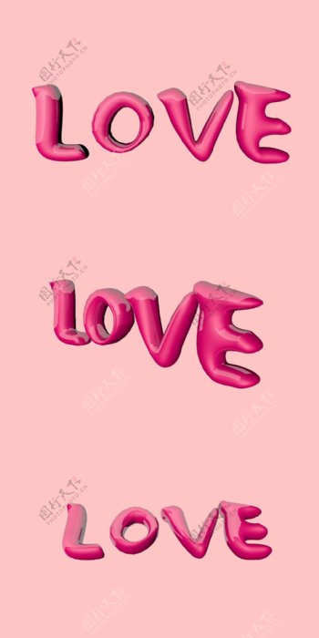 love爱情3d气球创意情人节艺术字爱情设计