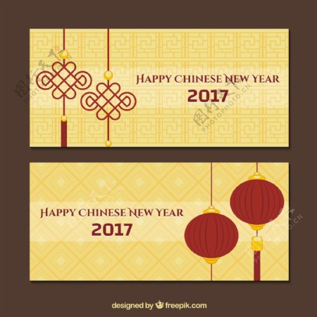 具有几何背景的中国新年横幅