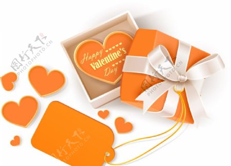 橙色爱心礼盒