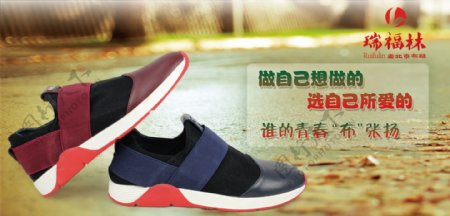 老北京布鞋男鞋