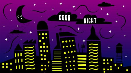 卡通城市建筑夜景素材