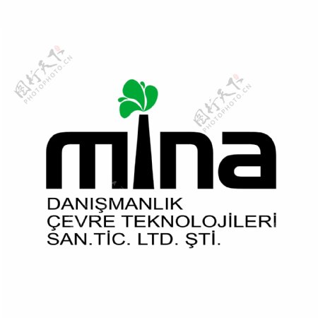 米娜danismanlik已经cevreteknolojileri公司