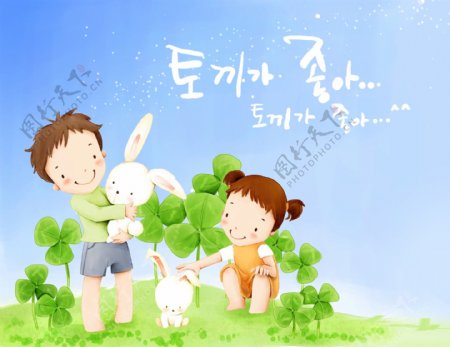 欢乐家庭卡通漫画韩式风格分层PSD0020