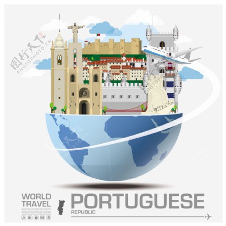 创意葡萄牙建筑插画