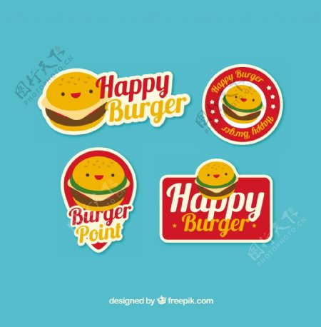 汉堡插图表情图标促销标签