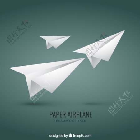 白色纸飞机矢量