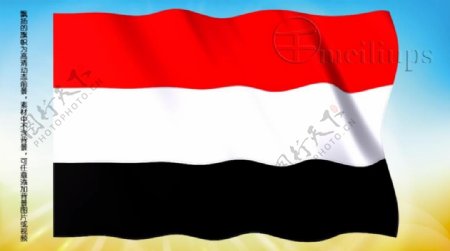 动态前景旗帜飘扬208也门国旗