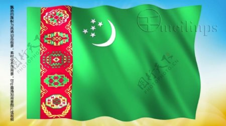 动态前景旗帜飘扬194土库曼斯坦国旗