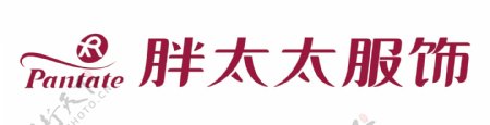 胖太太服饰logo图片