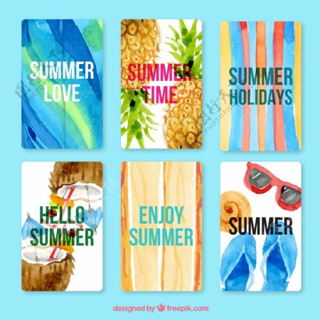 水彩漂亮的夏天卡片集