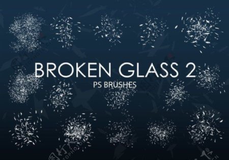 15个高质量玻璃碎片玻璃渣子破碎PS笔刷下载