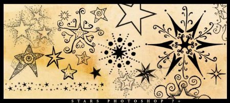 涂鸦式星星图案花纹photoshop笔刷素材
