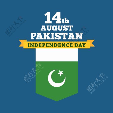 快乐巴基斯坦独立日背景