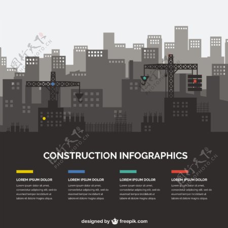 建筑的轮廓infography