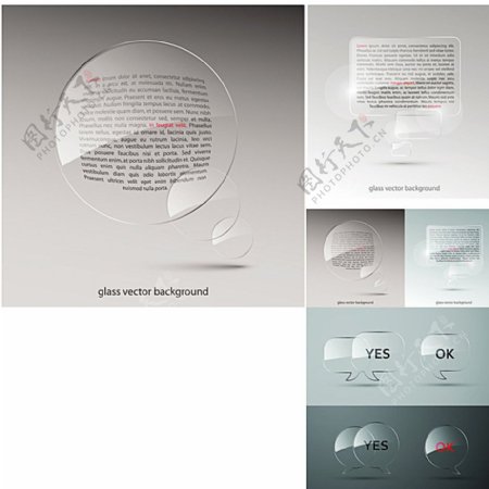 透明玻璃对话框设计矢量素材图片