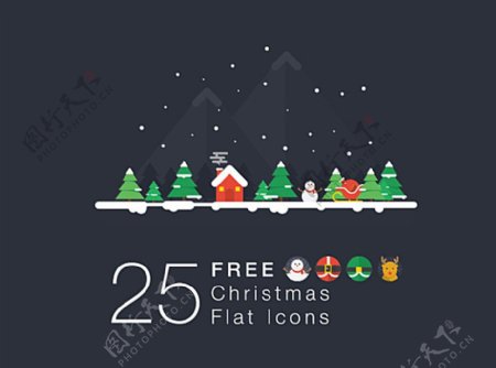 25个免费精美扁平化圣诞节图标图片